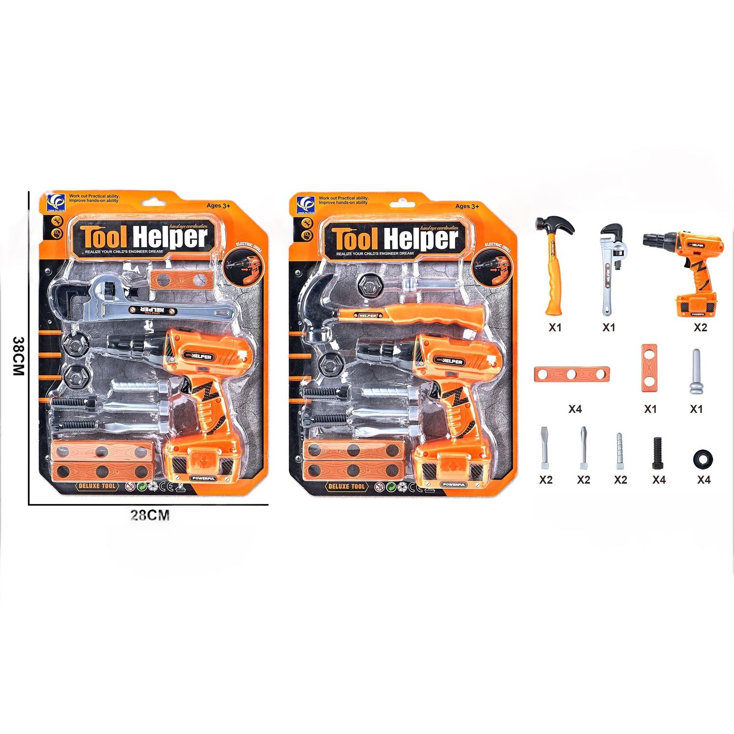 jpg_1500x1500_62329998