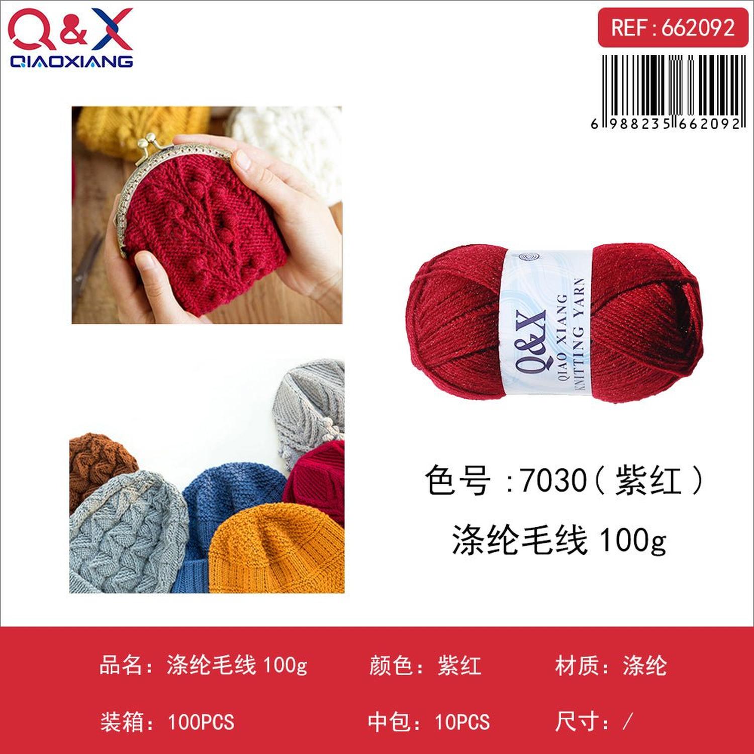 Hilo De Lana Rijizo Cod7030