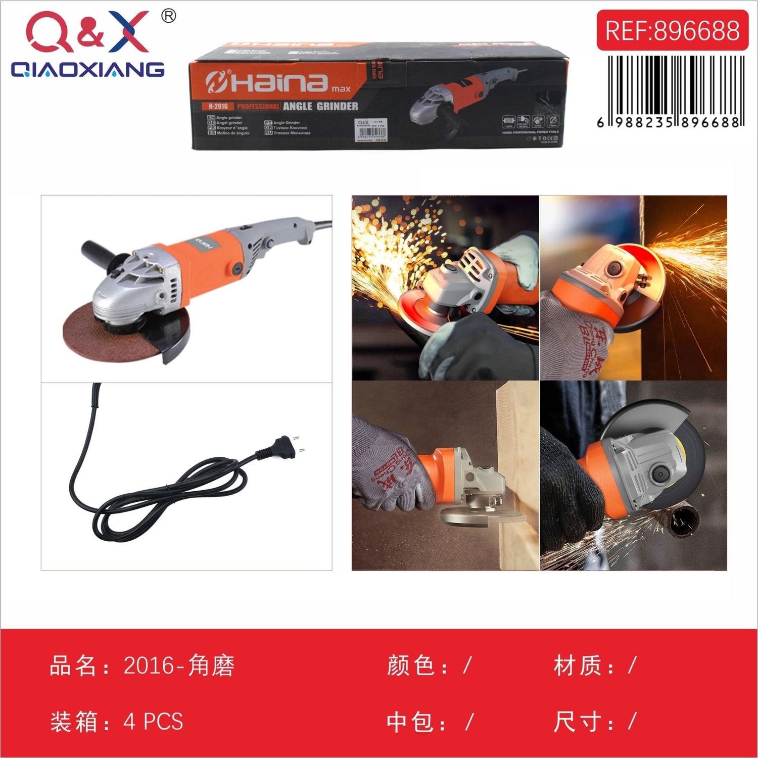 Esmeril Corte Angular H-2016