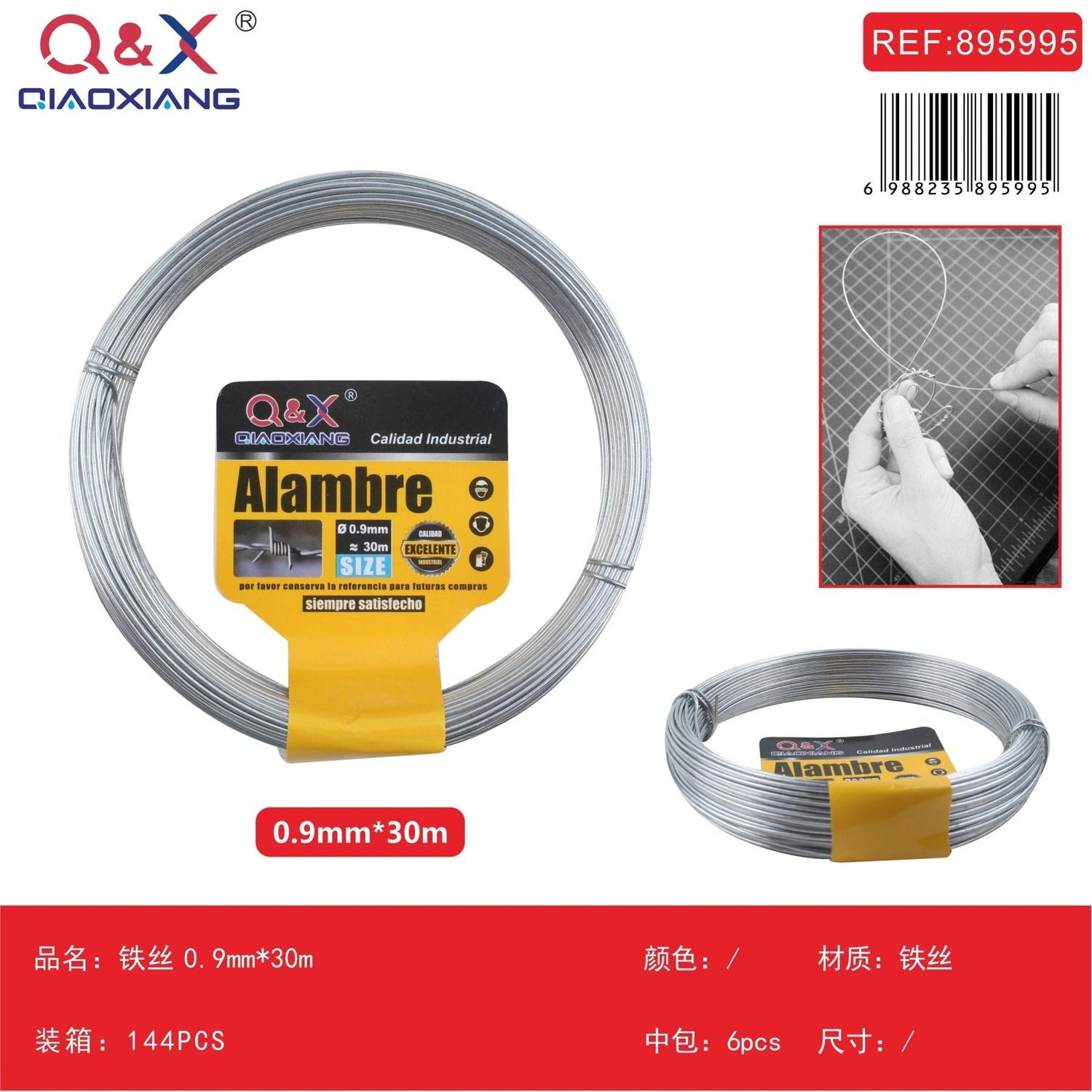 Alambre De Hierro 0,9Mm*30M