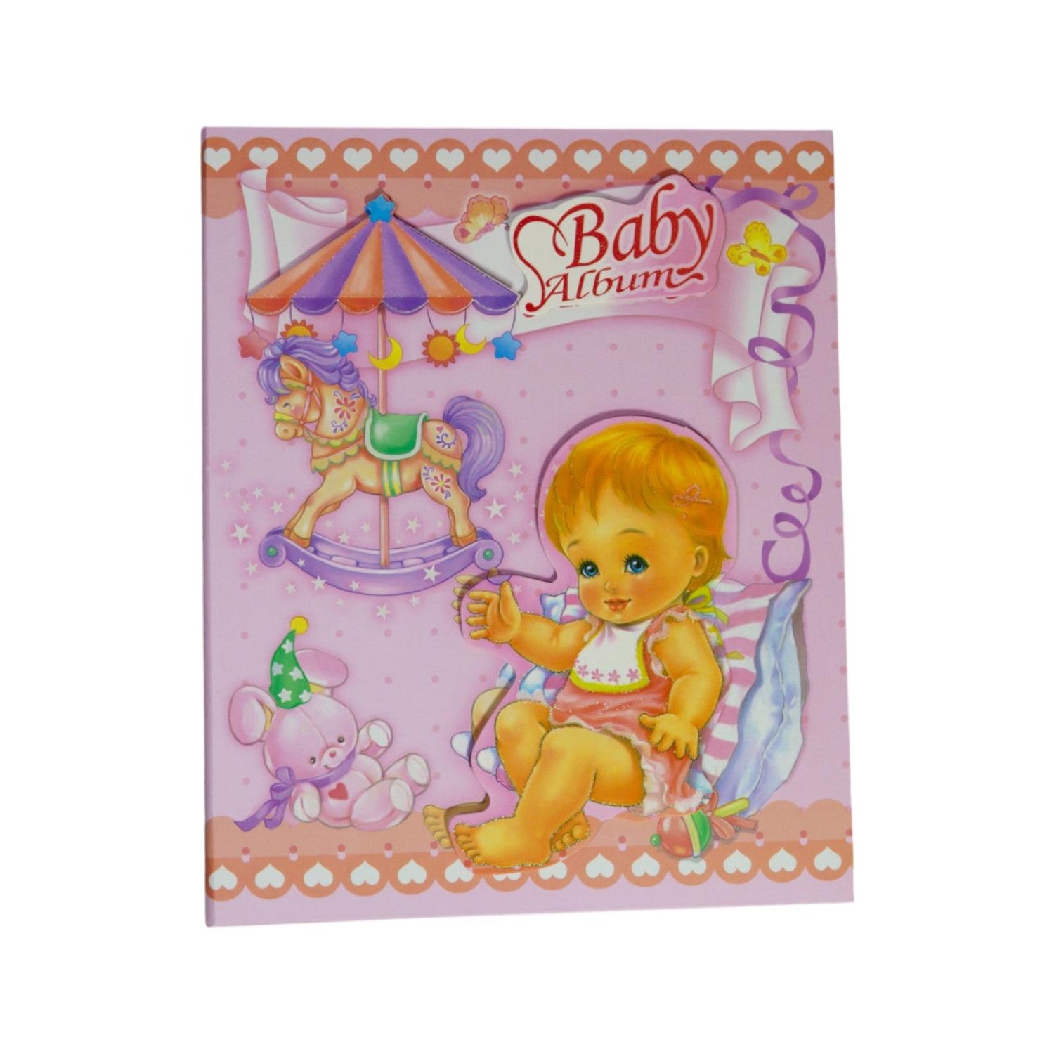 jpg_1500x1500_64270514