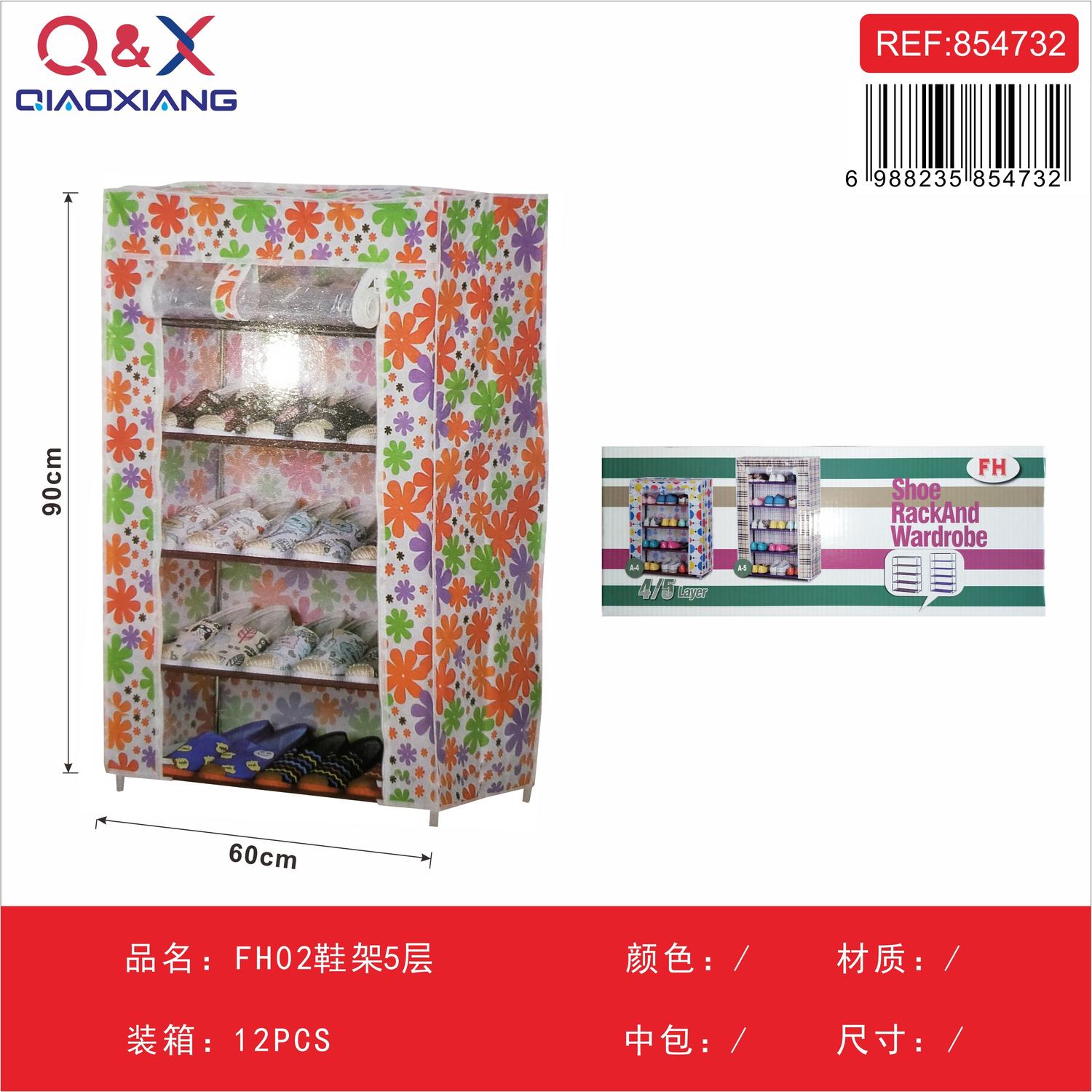 Zapatero Fh02 5 Capas