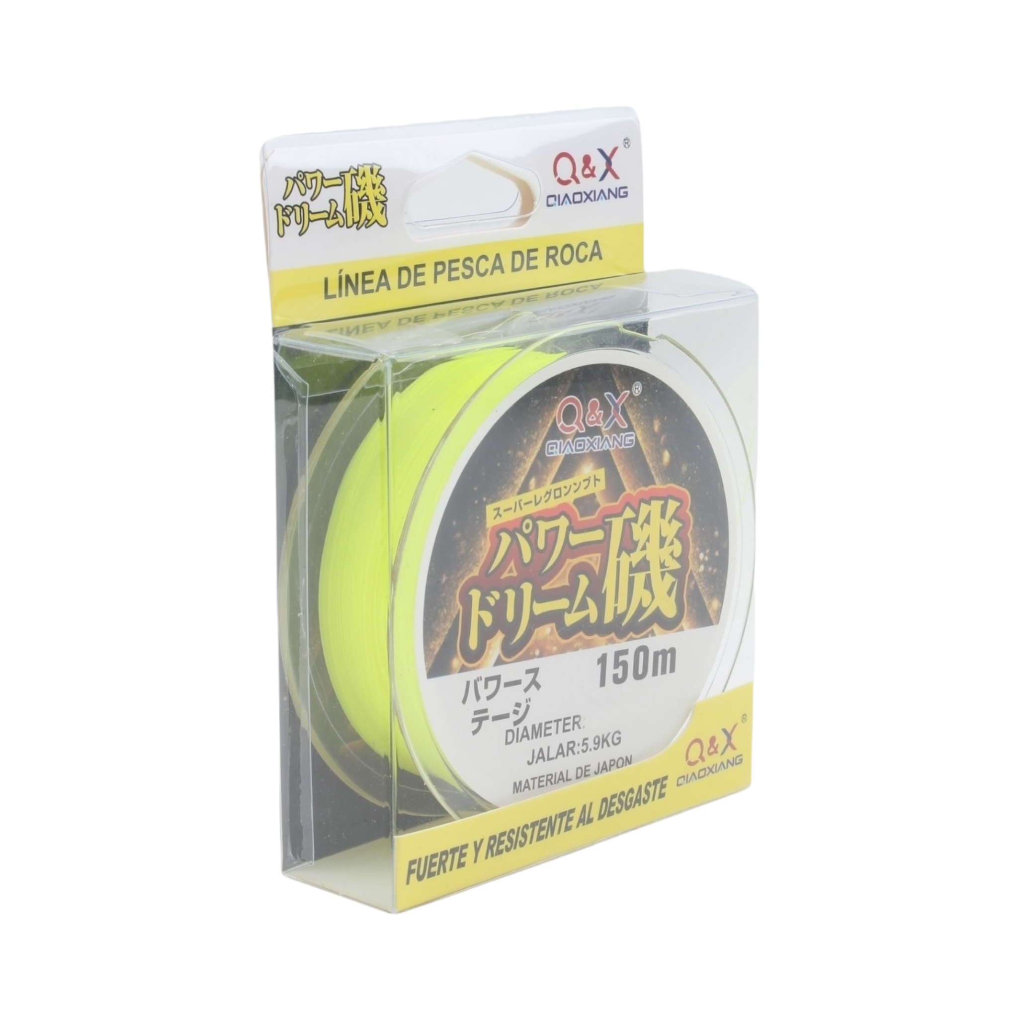 150M Línea Resistente al Desgaste 0.165 mm