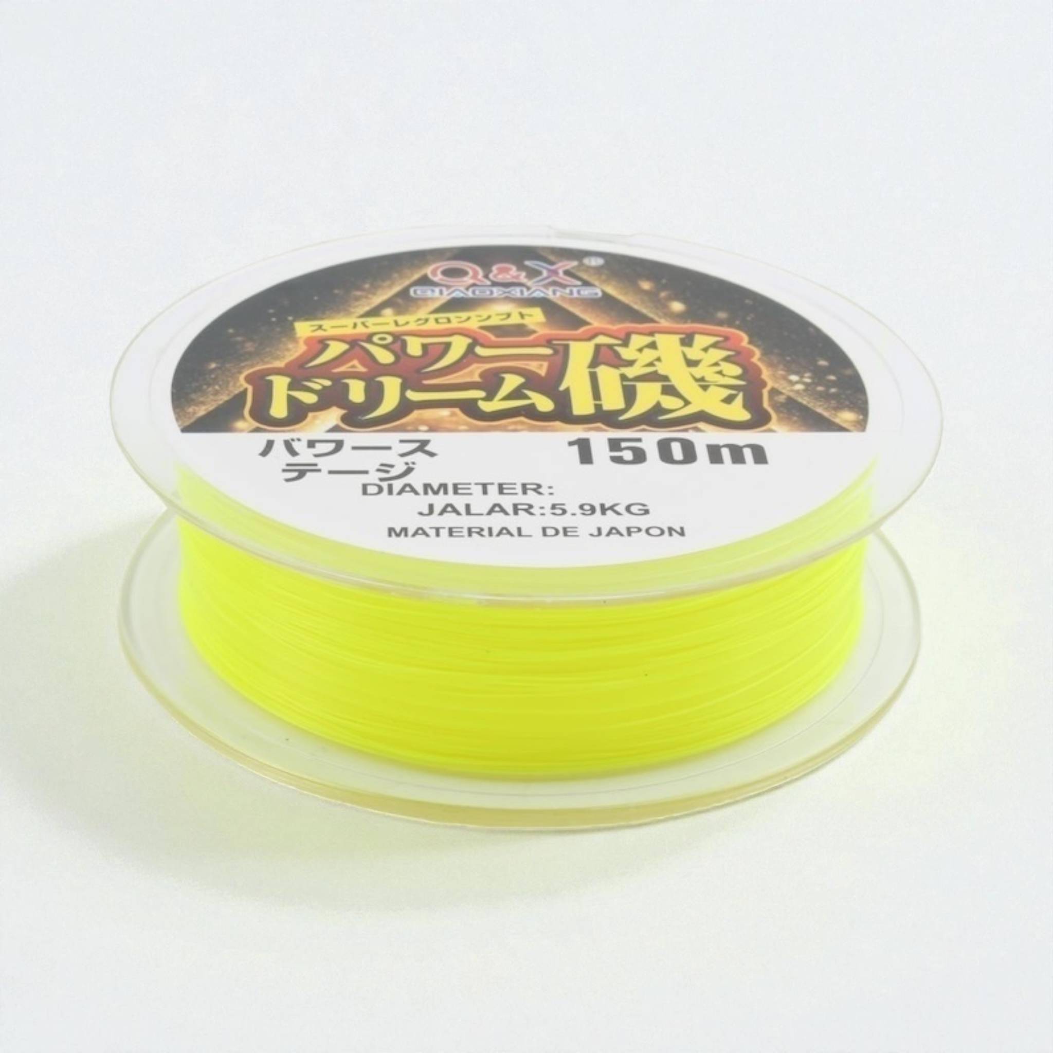 línea de pesca resistente al desgaste 150m 0.165mm Qiaoxiang