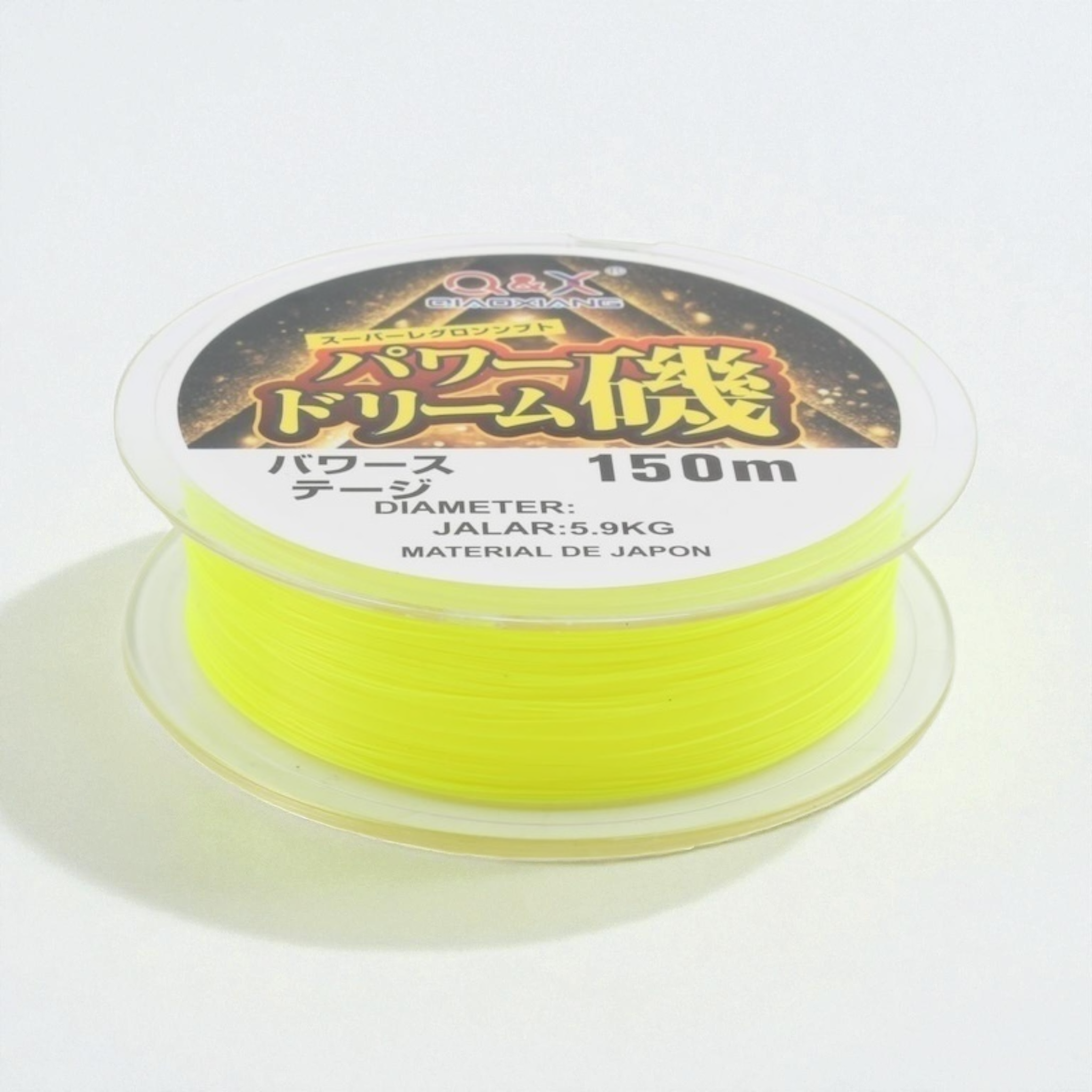 línea de pesca resistente al desgaste 150m 0.205mm Qiaoxiang