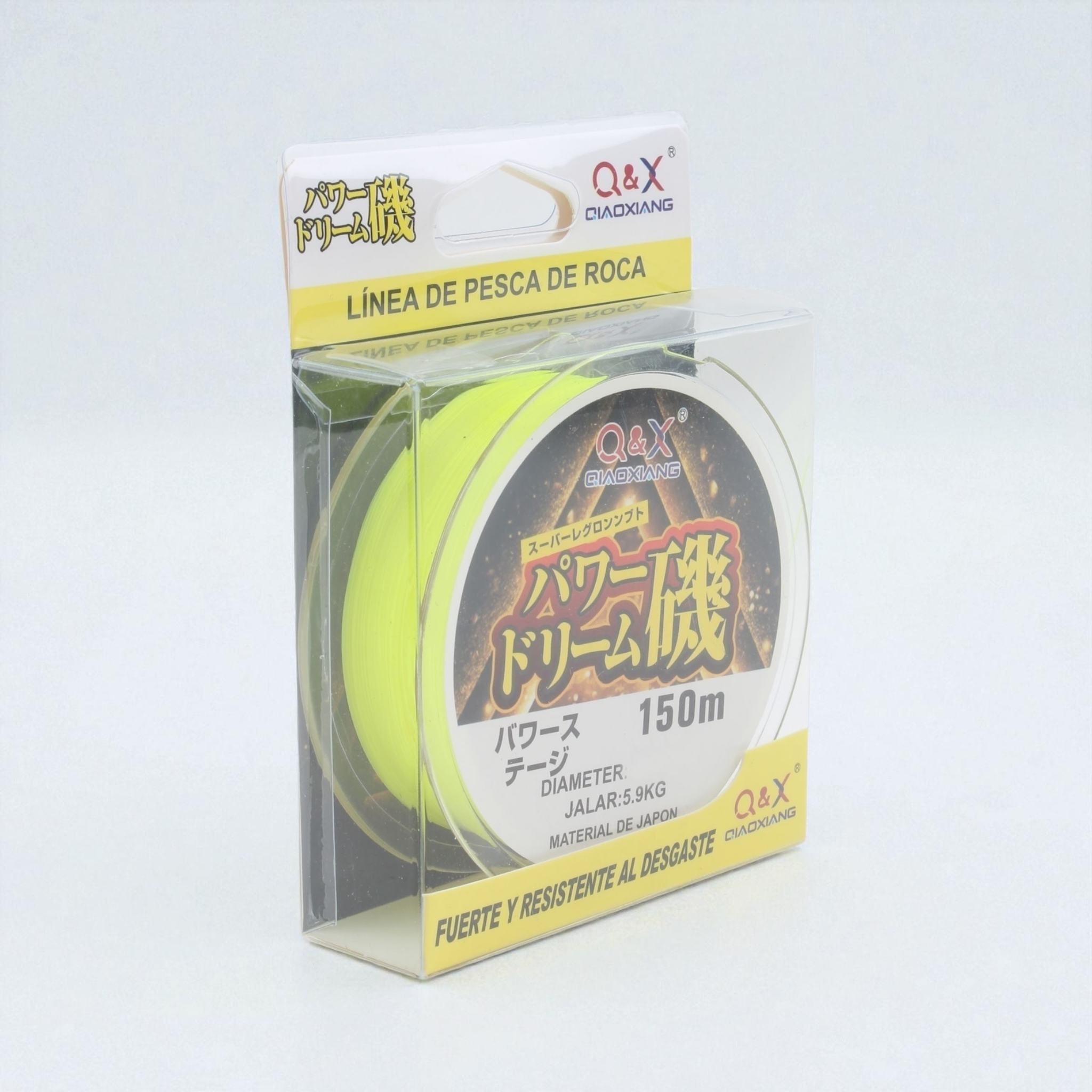 línea de pesca resistente al desgaste 150m 0.265mm Qiaoxiang