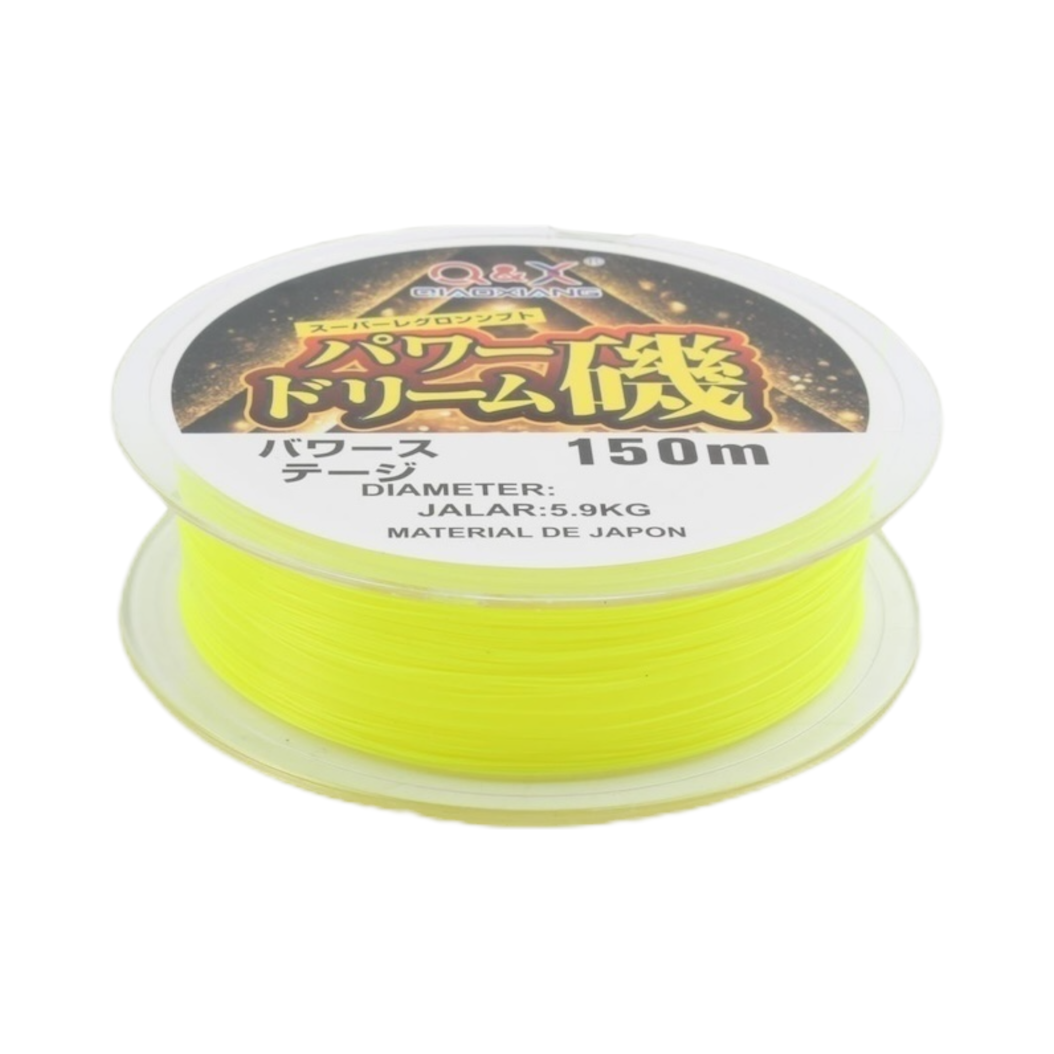 150M Línea Resistente al Desgaste 0.45 mm