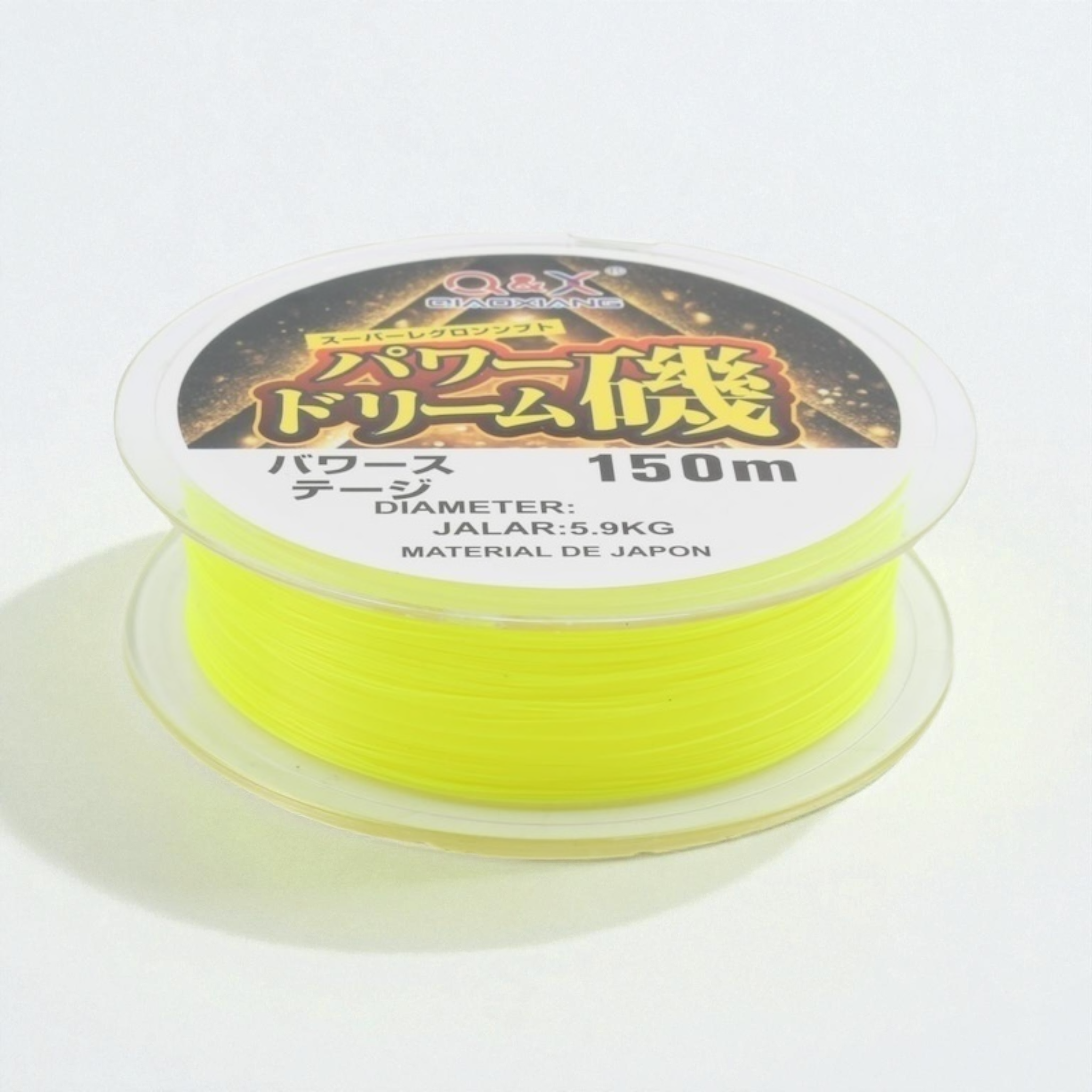 línea de pesca resistente al desgaste 150m 0.45mm Qiaoxiang