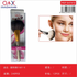 Brocha para Maquillaje e Iluminador Q&X