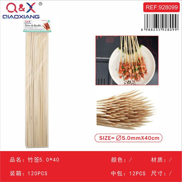 Palos de Bambú para Brochetas y Anticuchos Q&X (5.0mm x 40cm) – Pack Mayorista