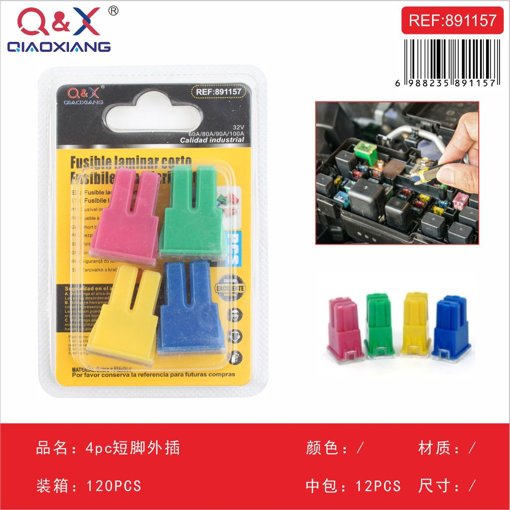 Fusibles Macho de Pata Corta para Auto 32V (4 Pzs) – Kit Max