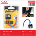 Enchufe Socket Conector para Faro H7 12/24V – Calidad Industrial