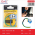 Enchufe Socket Conector para Faro H4 Fino – Repuesto Auto