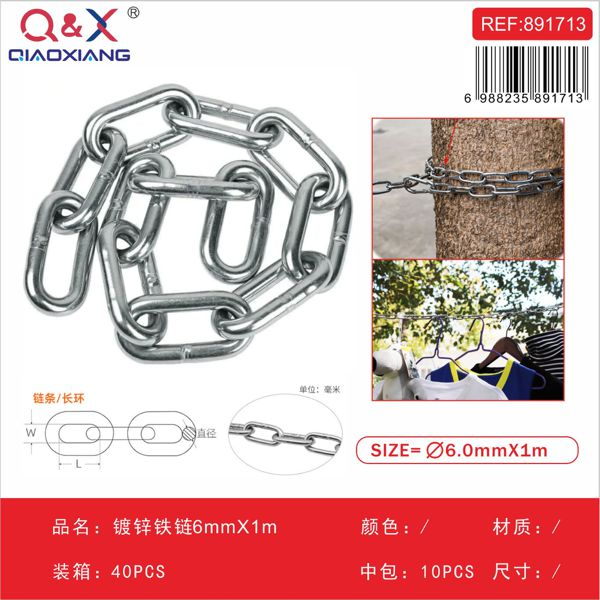 Cadena de Hierro Galvanizado 6mm x 1 Metro – Alta Resistencia