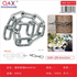Cadena de Hierro Galvanizado 6mm x 1 Metro – Alta Resistencia