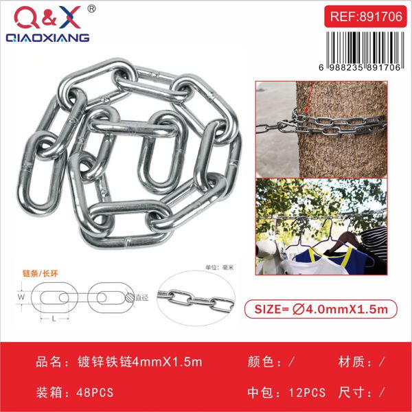 Cadena de Hierro Galvanizado 4mm x 1.5 Metros – Multiuso