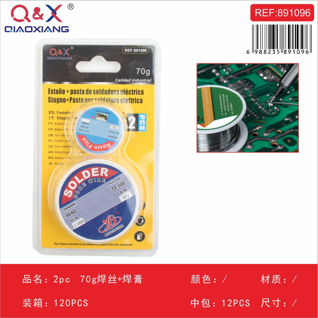 Kit de Estaño para Soldar 60g + Pasta Fundente Flux 10g