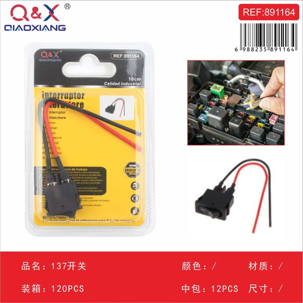 Interruptor de Balancín Automotriz 137 con Cables 10cm