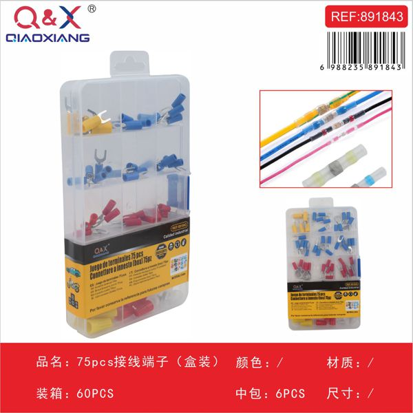 Kit de Terminales Eléctricos Mixtos y Conectores (75 Piezas) con Estuche