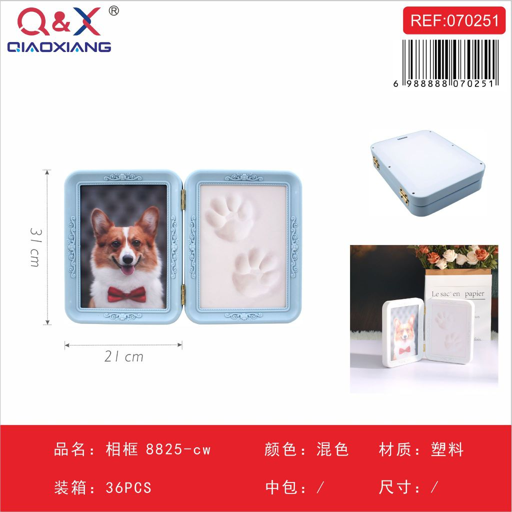 Portarretratos Doble Plegable Para Huellas De Mascota Y Bebé - Mod 8825-cw