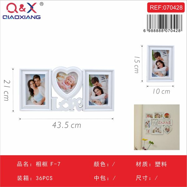 Portarretratos Triple Plástico "Love" Con Corazón Blanco - Mod F-7
