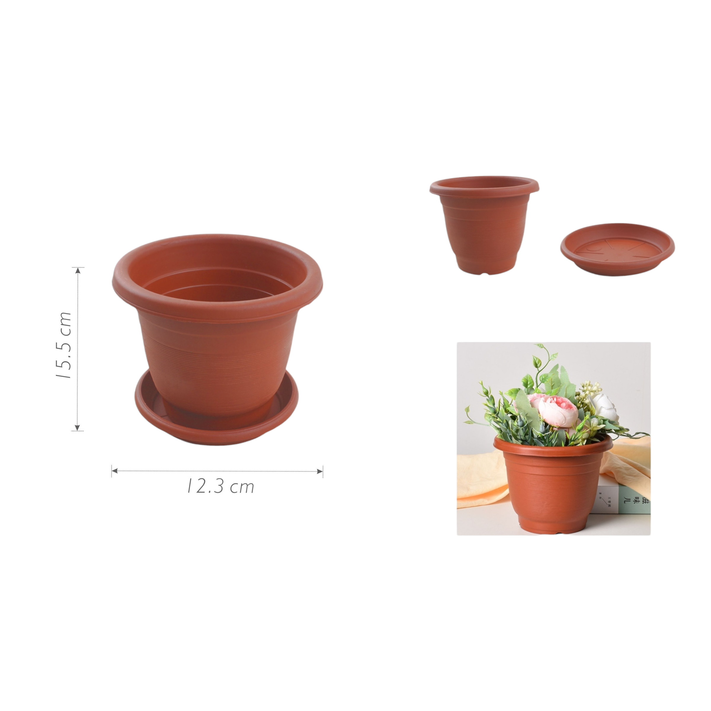 Macetero plástico LH1901 15.5×12.3 cm