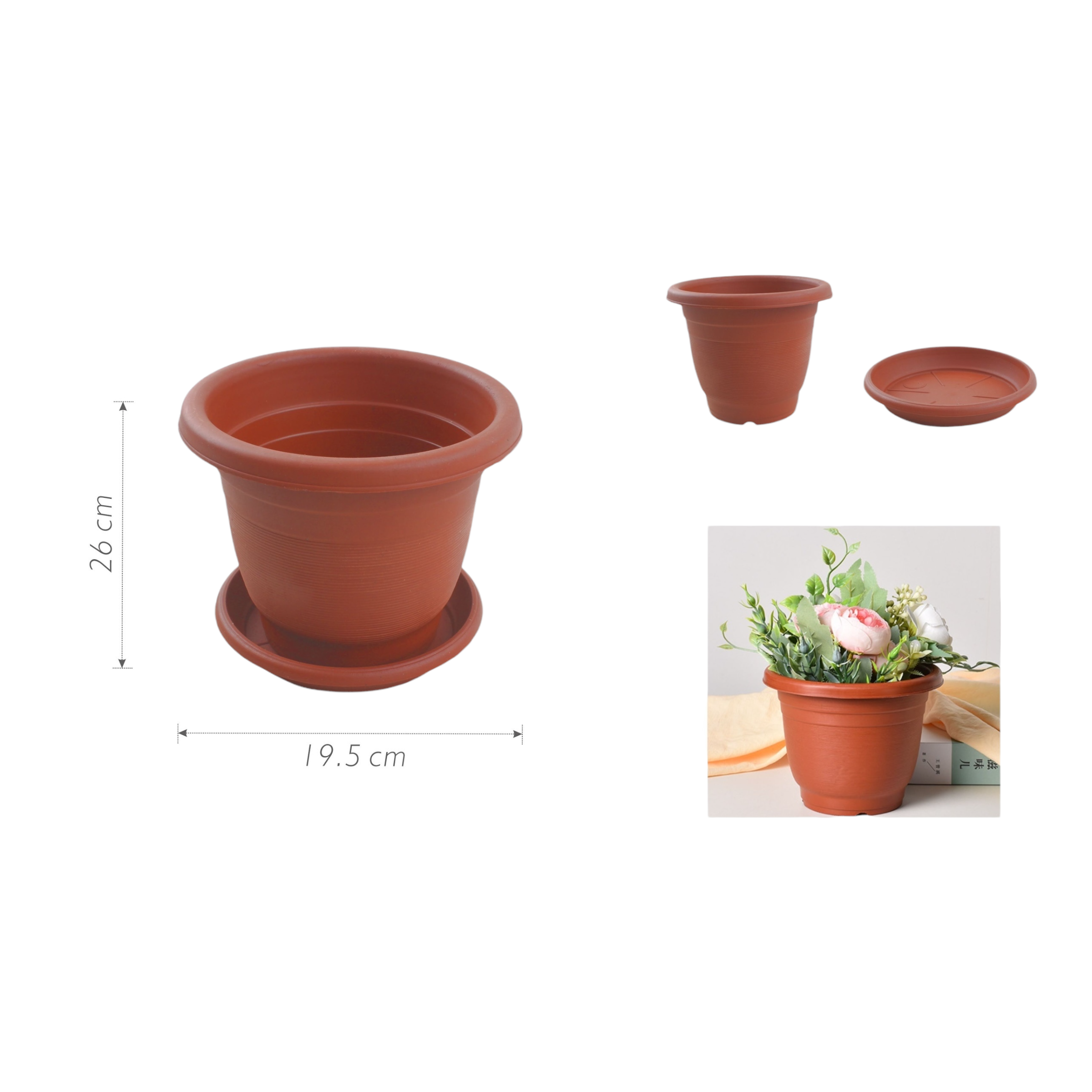 Macetero plástico LH1904 26×19.5 cm