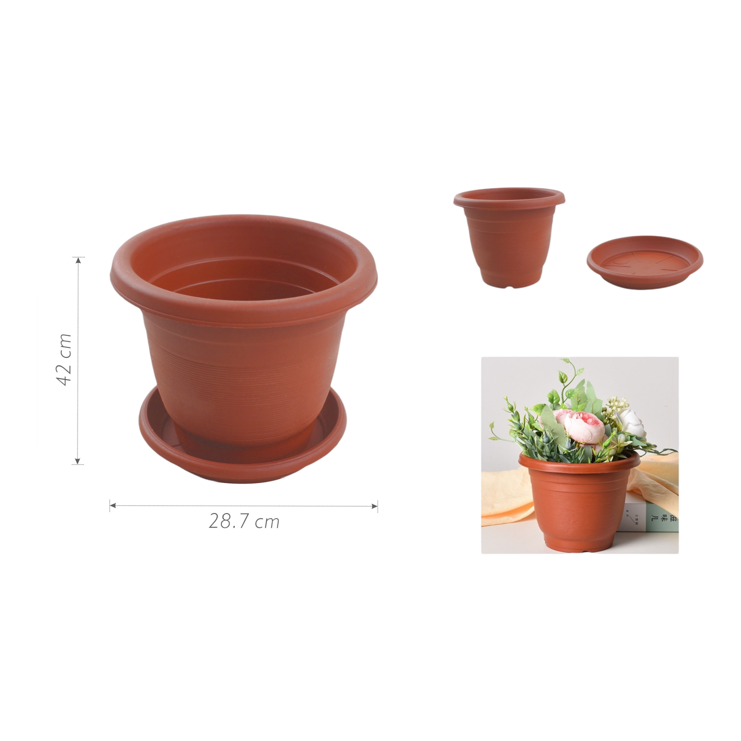 Macetero plástico LH1907 42×28.7 cm