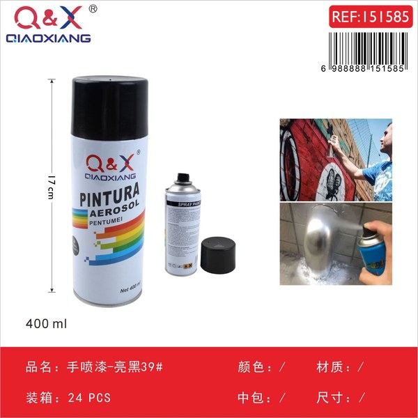Pintura Spray Negro Brillante 280g N°39 – Acabado Profesional en Minutos