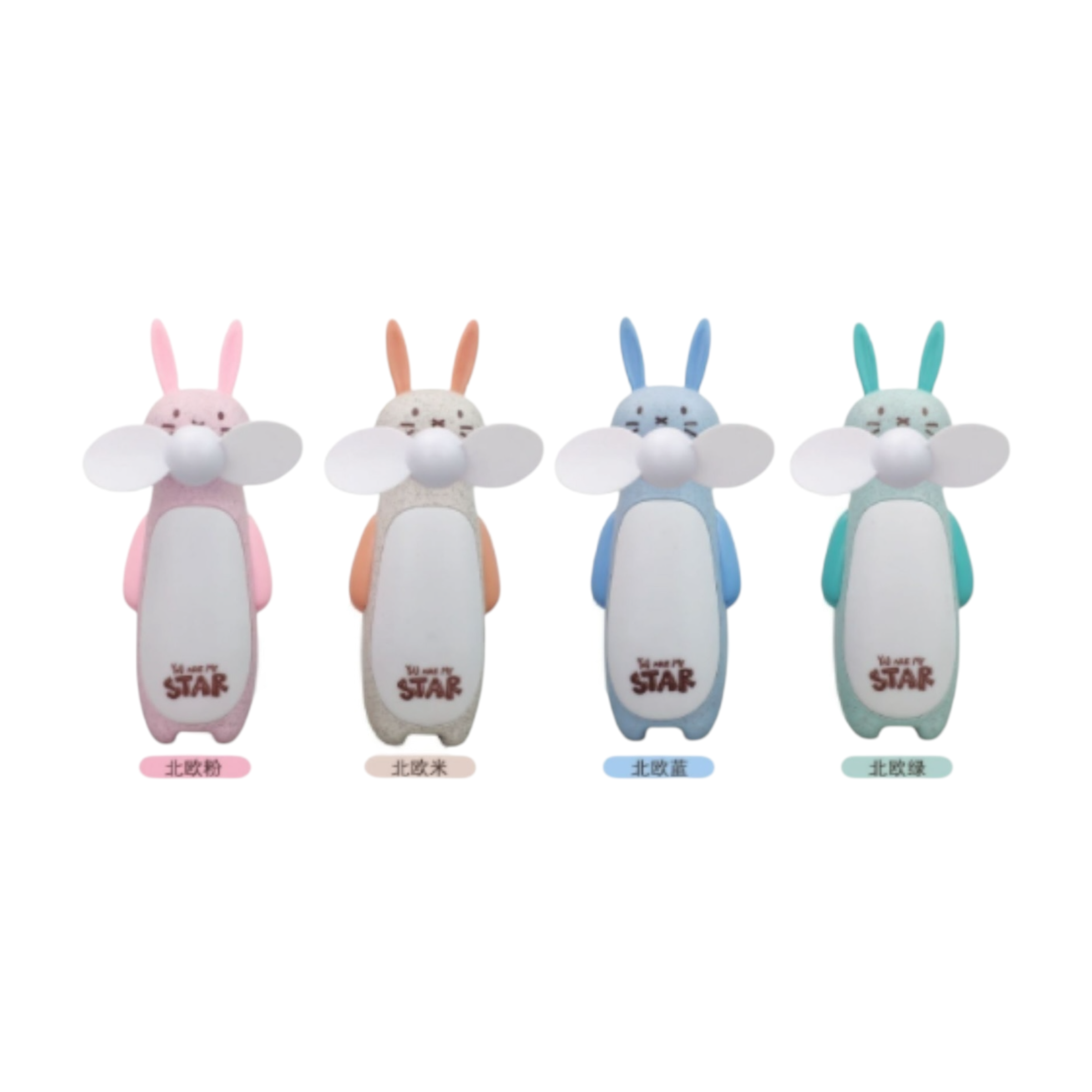 Ventilador Lámpara USB