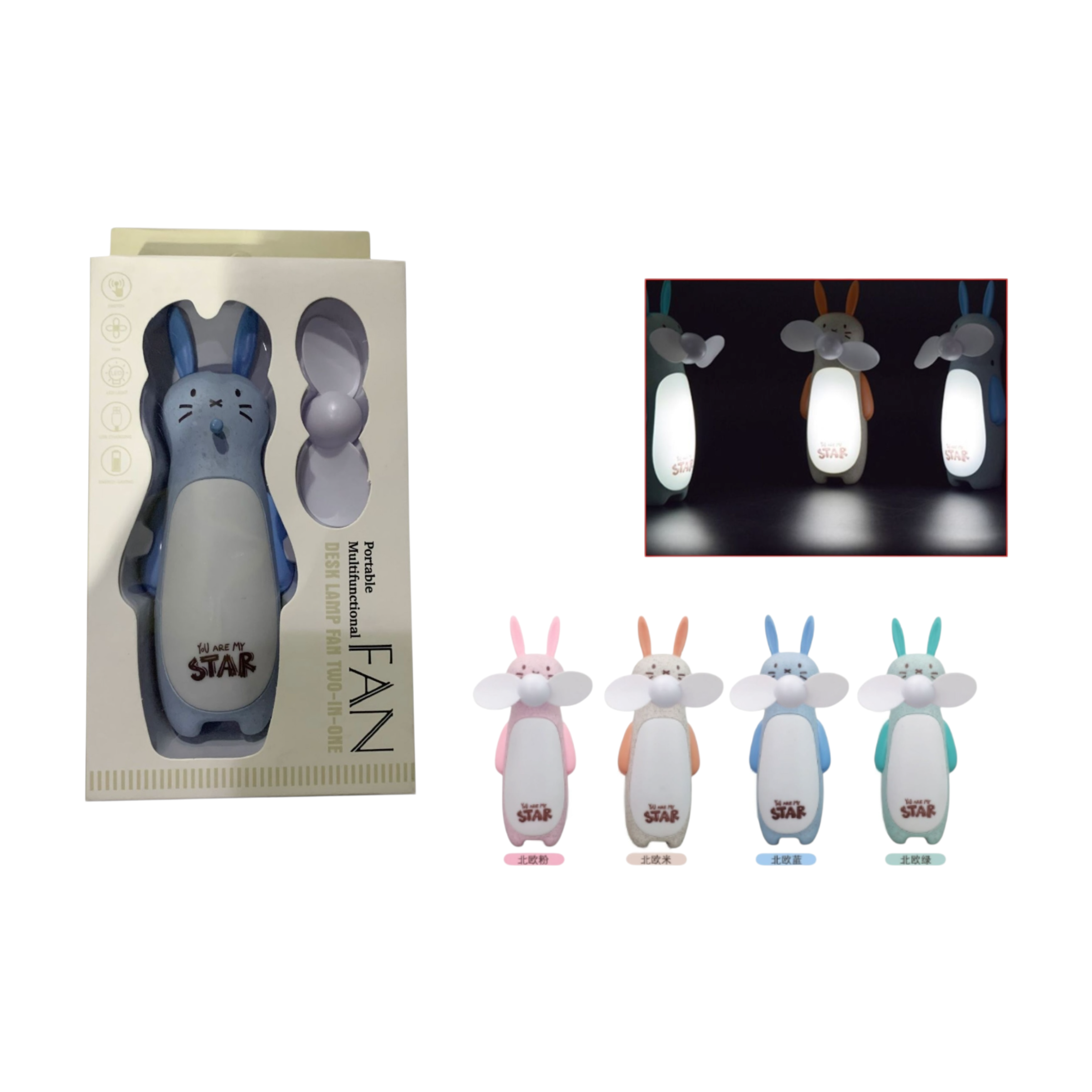 Ventilador Lámpara de Escritorio USB CJ557